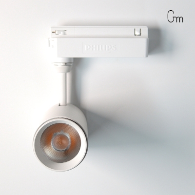 S17導(dǎo)軌射燈